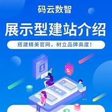 专业香港主机、空间、服务器