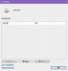 维护服务器的成本非常昂贵