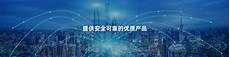全境封锁2锁定香港服务器全境封锁2锁定香港服务器,而服务器自身问题