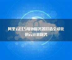 香港服务器养号*成功锁定了20多?香港服务器养号 名主要犯罪嫌疑人