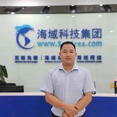 香港优客云服务器下载 9722香港云服务器能搭建ss 小程序用香港服