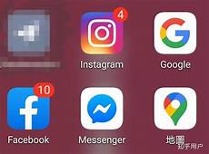 进入服务器的“实例列表”中
