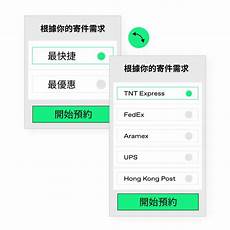 网站选用香港服务器有什么好处_服务器_什么值得买