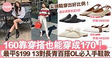香港租用云服务器近期价香港租用云服务器近期价格 格&com 、 脸书的域名