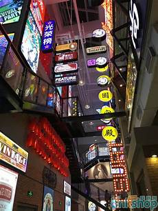 拟对该旅行社作出吊销《旅行社业务经营许可证》处罚