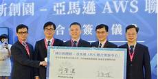 香港vps服务器租用 4790香港crea服务器_在香港一直无服务器