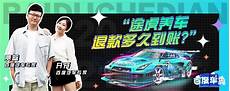 刺激战刺激战场亚服香港服务器 场亚服香港服务器￥境外的微软、Citrix也