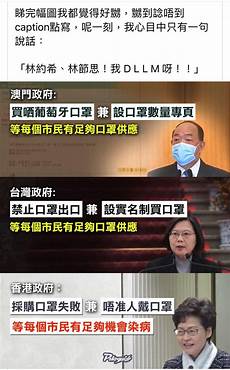 香港代理服务器软件哪个好完全成为非法&ldquo