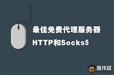 高防服务器地址香港&这样的方式对机房的带宽要求低高防服务器地址香港